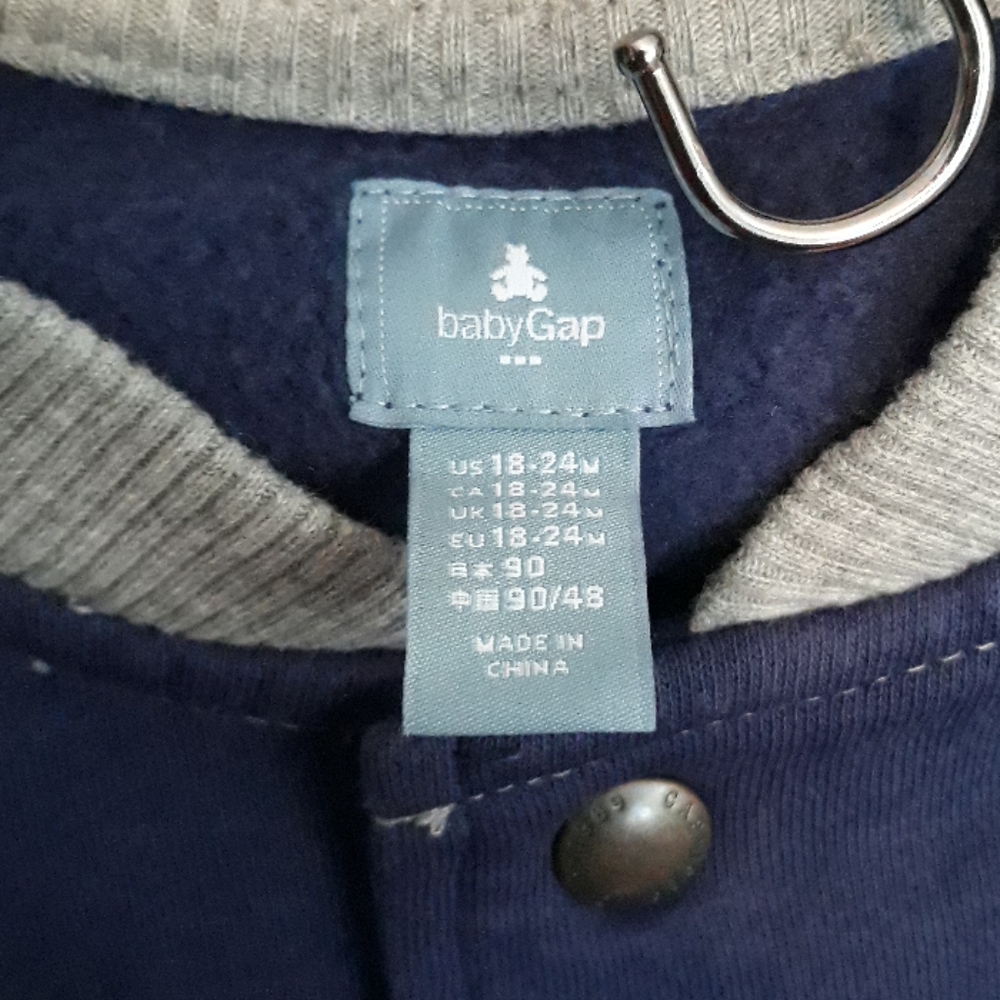 Jacket - Picture 3 of 3